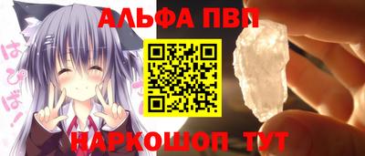 кокаин Кандалакша
