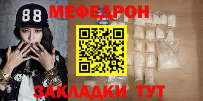 кокаин Кандалакша