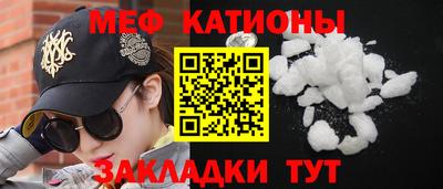 кокаин Кандалакша