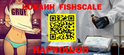 кокаин Кандалакша
