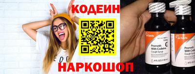 гашик Канаш