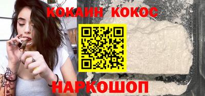 гашик Канаш