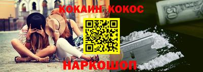 бутик Камышлов