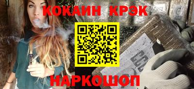 гашик Канаш