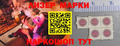 гашик Канаш