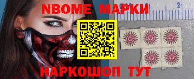 кокаин Кандалакша