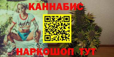 кокаин Кандалакша