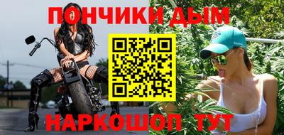 гашик Канаш