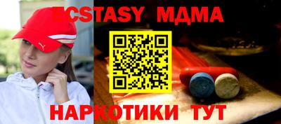 кокаин Кандалакша