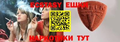 кокаин Кандалакша