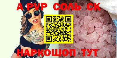 гашик Канаш