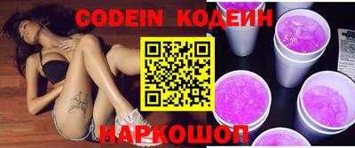 гашик Канаш