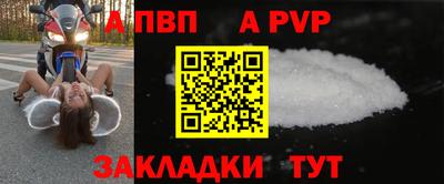 кокаин Кандалакша