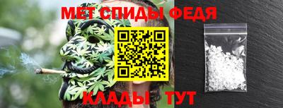бутик Камышлов