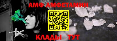 гашик Канаш