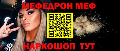 гашик Канаш
