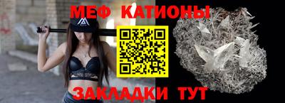 гашик Канаш