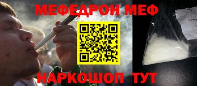 гашик Канаш