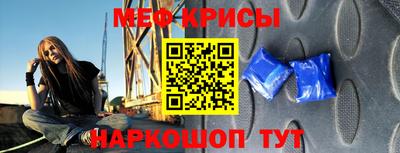 гашик Канаш
